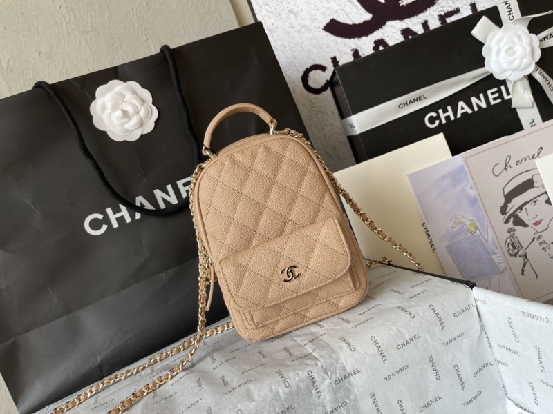 Chanel Backpacks